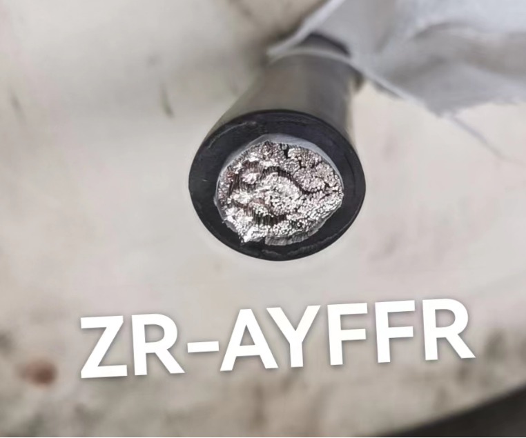 ZR-AYFFR-0.6/1KV-1*120